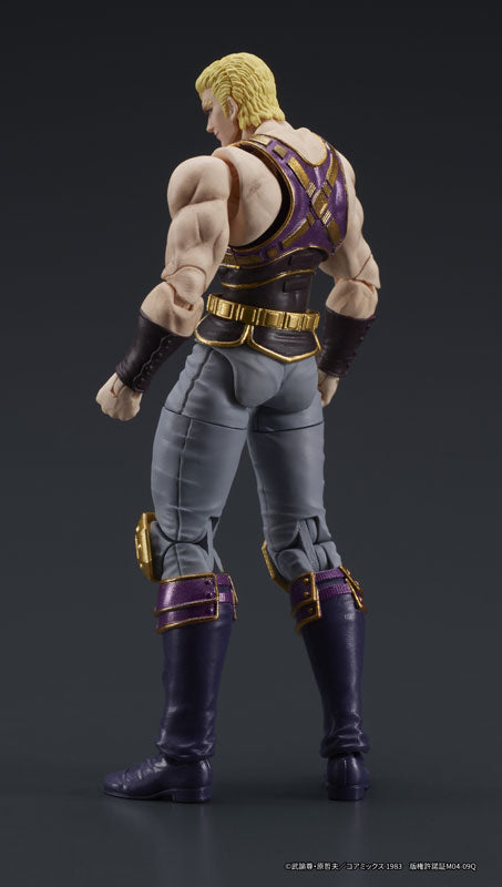 PREORDER DIGACTION "Fist of the North Star" THOUZER