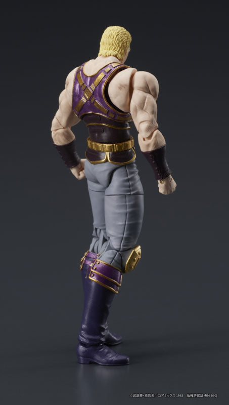PREORDER DIGACTION "Fist of the North Star" THOUZER