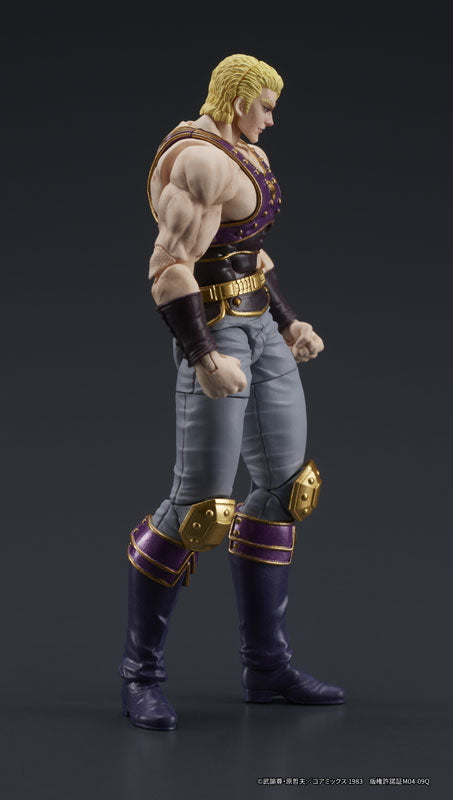 PREORDER DIGACTION "Fist of the North Star" THOUZER