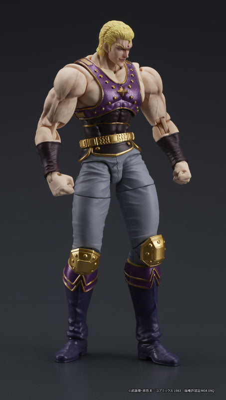 PREORDER DIGACTION "Fist of the North Star" THOUZER
