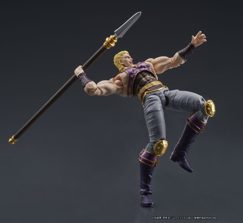 PREORDER DIGACTION "Fist of the North Star" THOUZER
