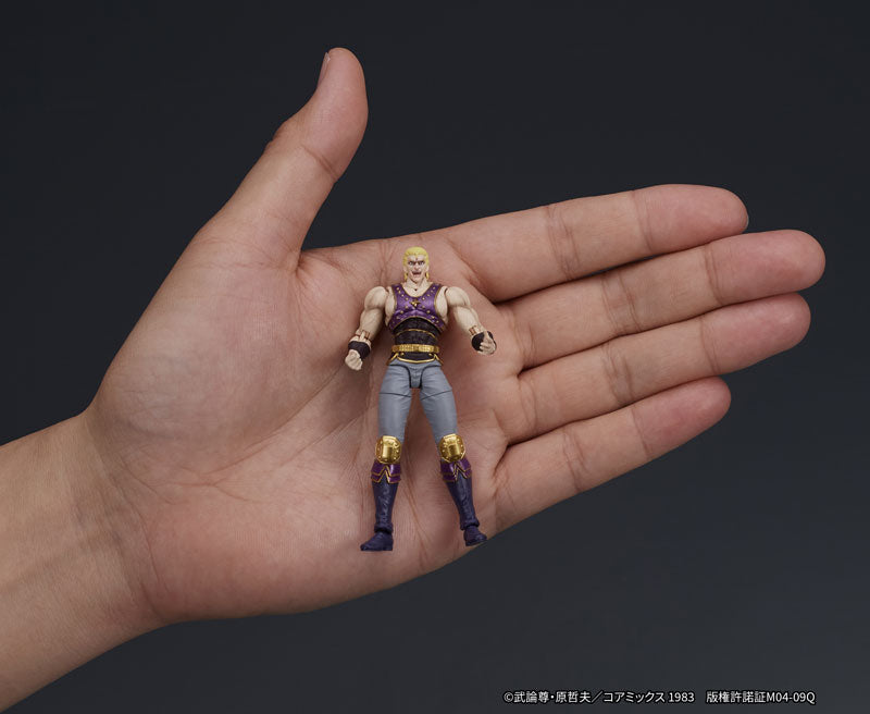 PREORDER DIGACTION "Fist of the North Star" THOUZER