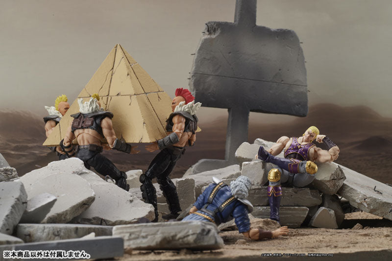 PREORDER DIGACTION "Fist of the North Star" THOUZER