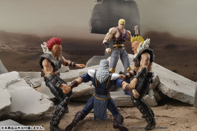 PREORDER DIGACTION "Fist of the North Star" THOUZER