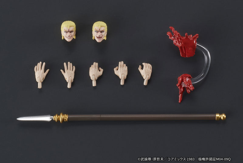 PREORDER DIGACTION "Fist of the North Star" THOUZER