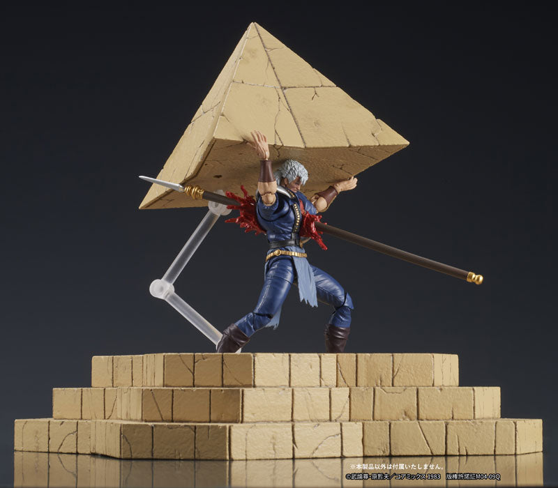 PREORDER DIGACTION "Fist of the North Star" THOUZER