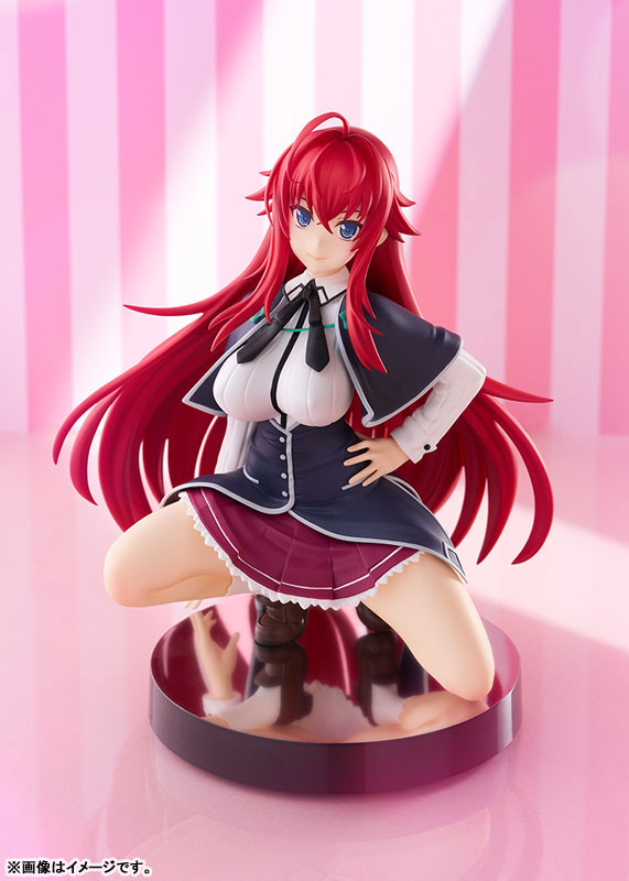 PREORDER POP UP PARADE High School D x D HERO Rias Gremory L size Complete Figure