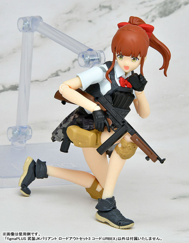 PREORDER figmaPLUS LittleArmory JK Variant Loadout Set 3, Code: URBEX
