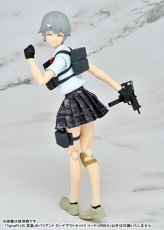 PREORDER figmaPLUS LittleArmory JK Variant Loadout Set 3, Code: URBEX