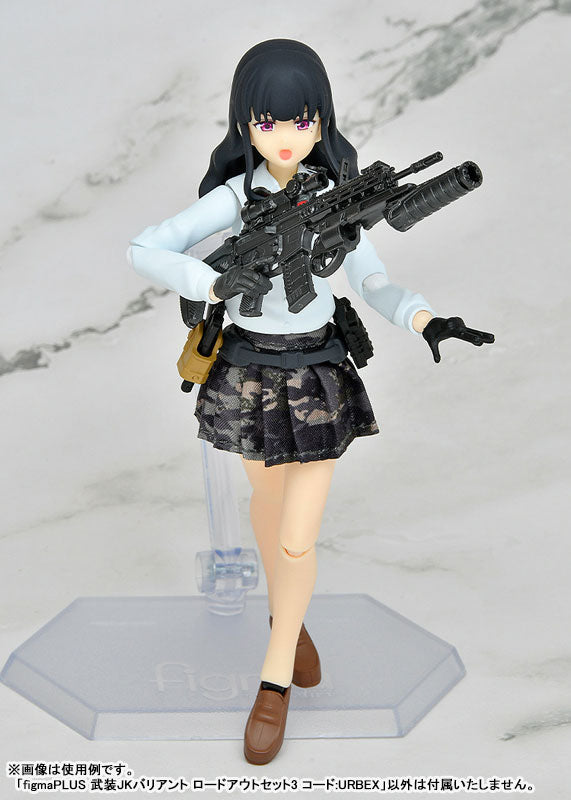 PREORDER figmaPLUS LittleArmory JK Variant Loadout Set 3, Code: URBEX