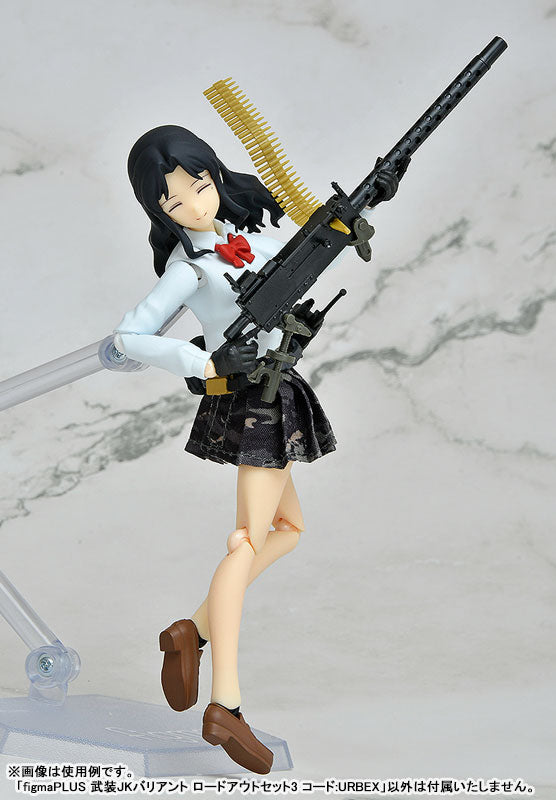 PREORDER figmaPLUS LittleArmory JK Variant Loadout Set 3, Code: URBEX