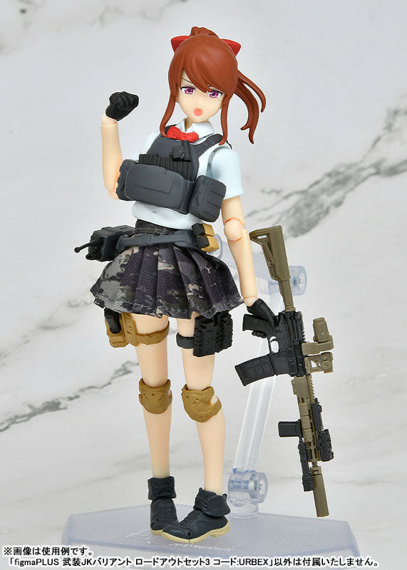 PREORDER figmaPLUS LittleArmory JK Variant Loadout Set 3, Code: URBEX