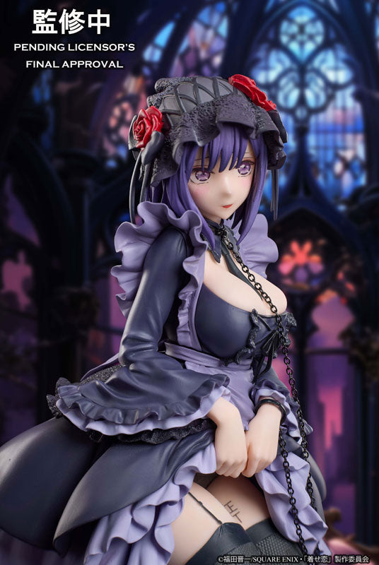 PREORDER My Dress-Up Darling Marin Kitagawa Shizuku Kuroe cosplay Ver. Non Scale Figure