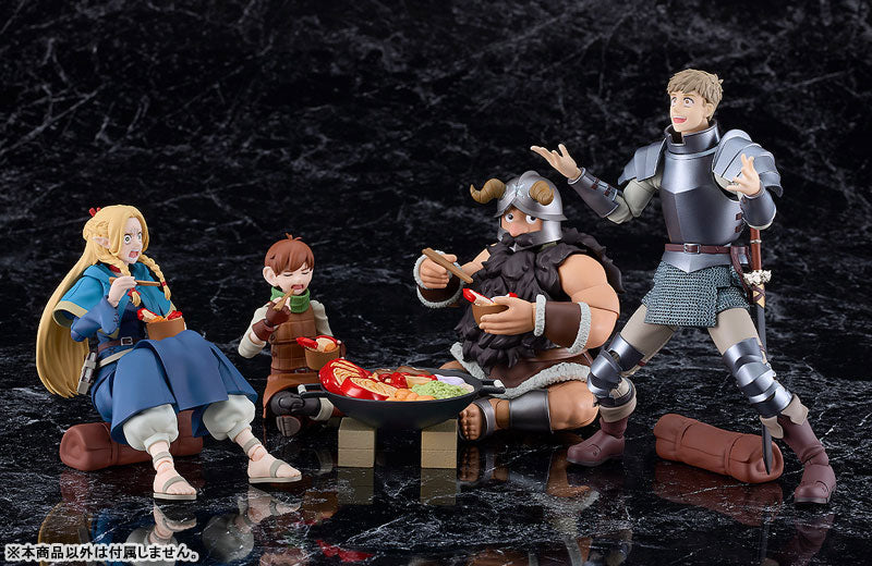 PREORDER figma Delicious in Dungeon Senshi