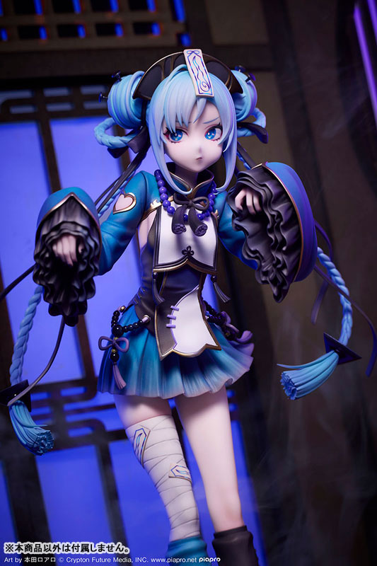 PREORDER Hatsune Miku jiangshi Ver. 1/7 Complete Figure