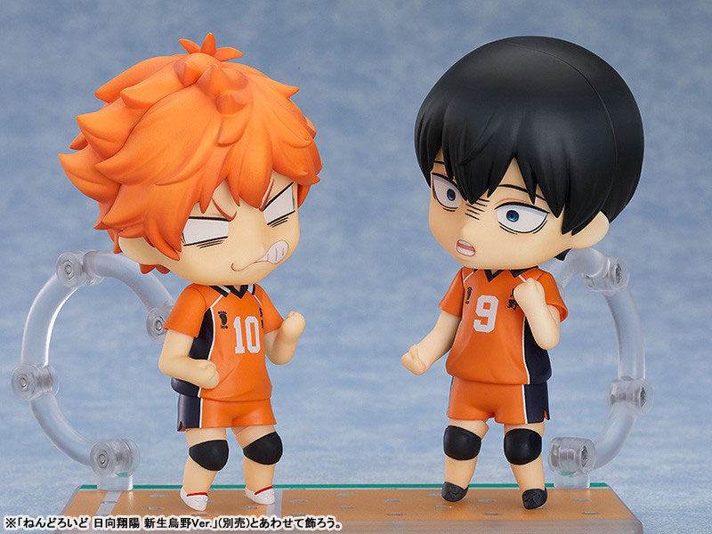 PREORDER Nendoroid Haikyuu!! TO THE TOP Tobio Kageyama: The New Karasuno Ver.