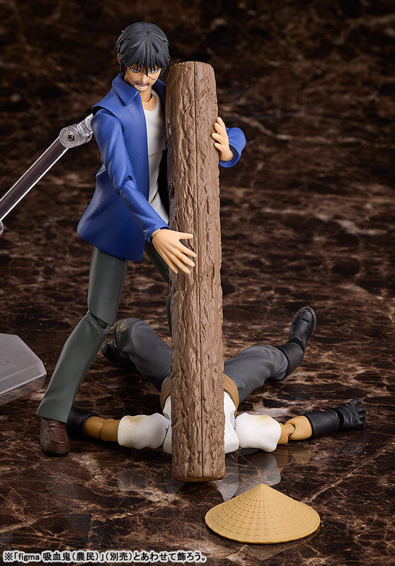 PREORDER figma Higanjima Akira Miyamoto