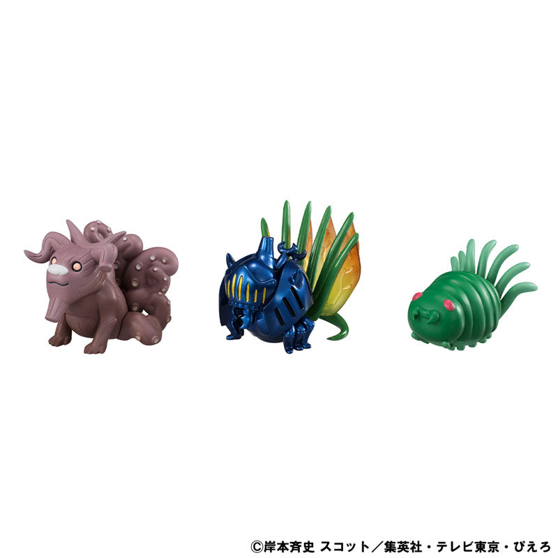PREORDER G.E.M. Series Gaiden! NARUTO Shippuden Naruto Uzumaki & Tailed Beasts Complete Figure