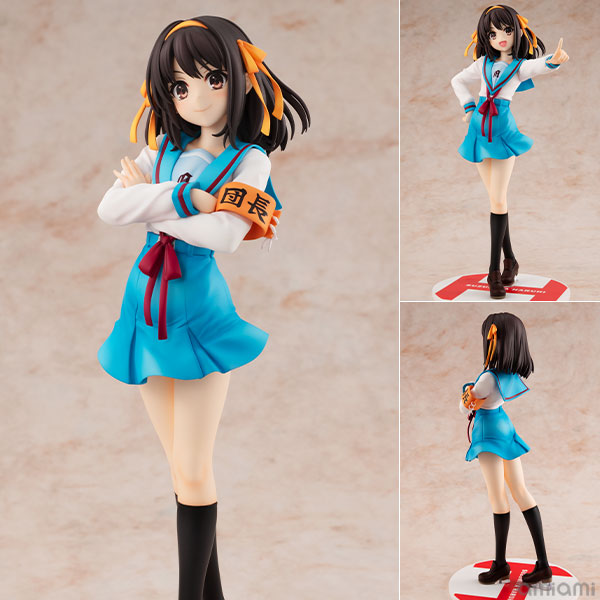 PREORDER KDcolle Haruhi Suzumiya Series Light Novel: Haruhi Suzumiya 1/7 Complete Figure