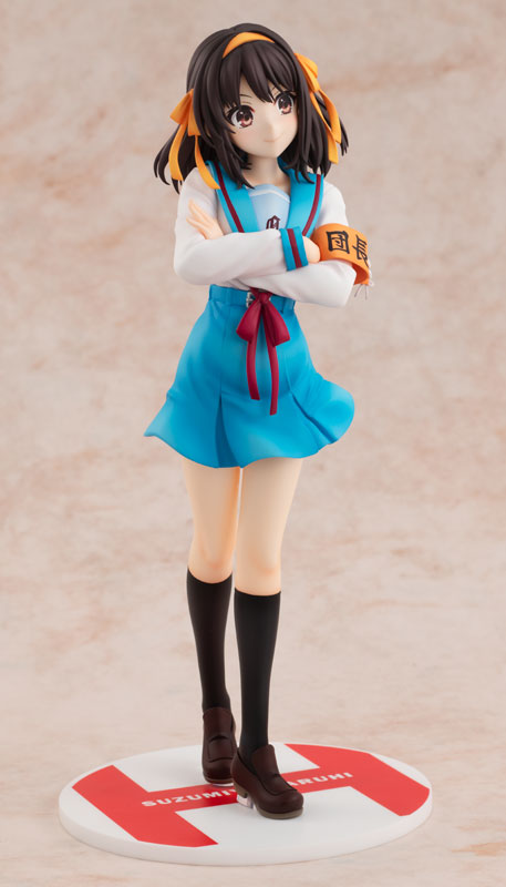 PREORDER KDcolle Haruhi Suzumiya Series Light Novel: Haruhi Suzumiya 1/7 Complete Figure