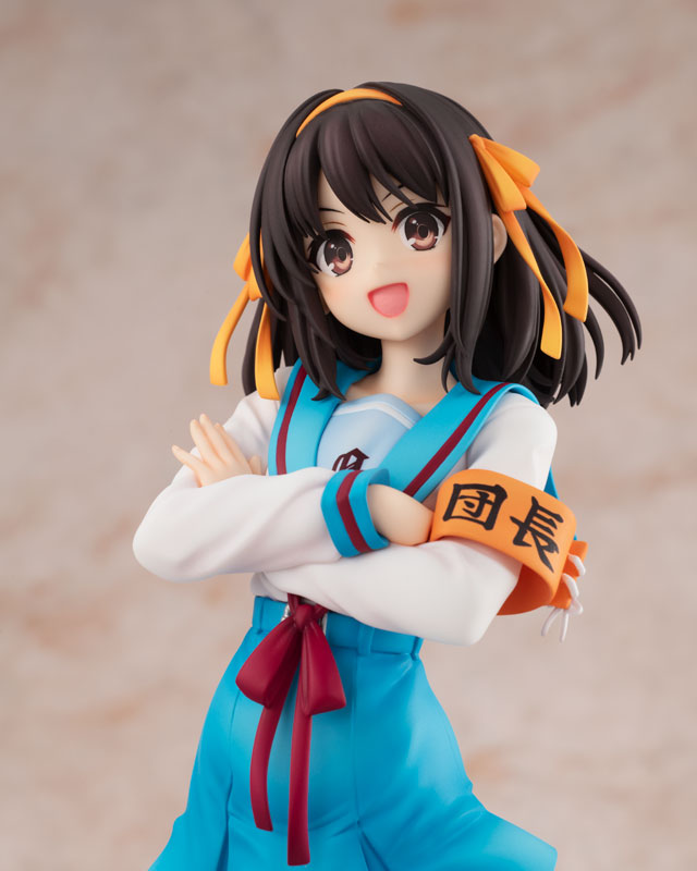 PREORDER KDcolle Haruhi Suzumiya Series Light Novel: Haruhi Suzumiya 1/7 Complete Figure