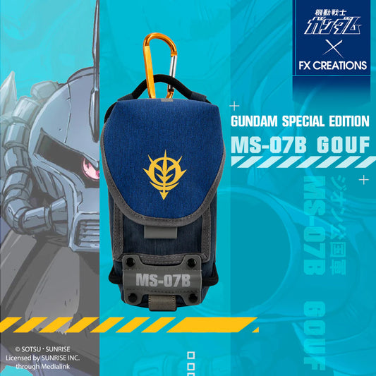 PREORDER MS-07B GOUF Gundam Waist Bag