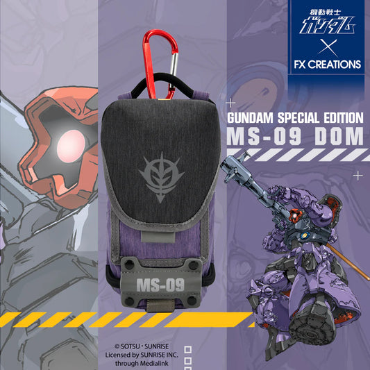 PREORDER MS-09 DOM Gundam Waist Bag