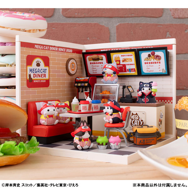 PREORDER MEGA CAT PROJECT NARUTO Nyaruto! MEGACAT DINER 6Pack BOX
