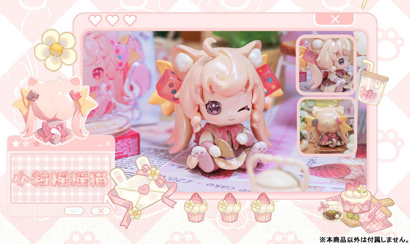 PREORDER Nekonyan - Kitten Agency 8Pack BOX