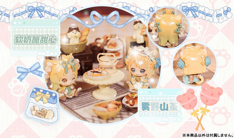 PREORDER Nekonyan - Kitten Agency 8Pack BOX