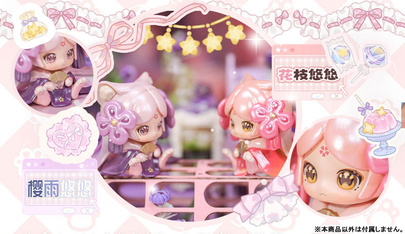 PREORDER Nekonyan - Kitten Agency 8Pack BOX