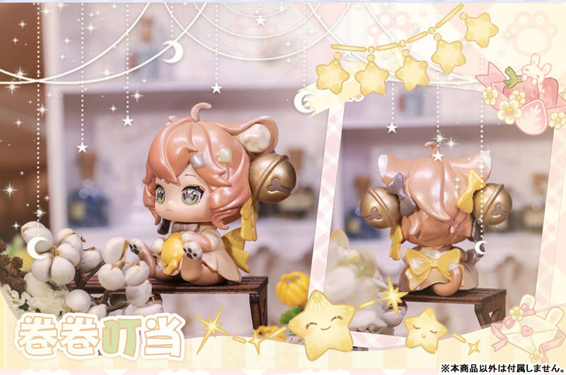 PREORDER Nekonyan - Kitten Agency 8Pack BOX