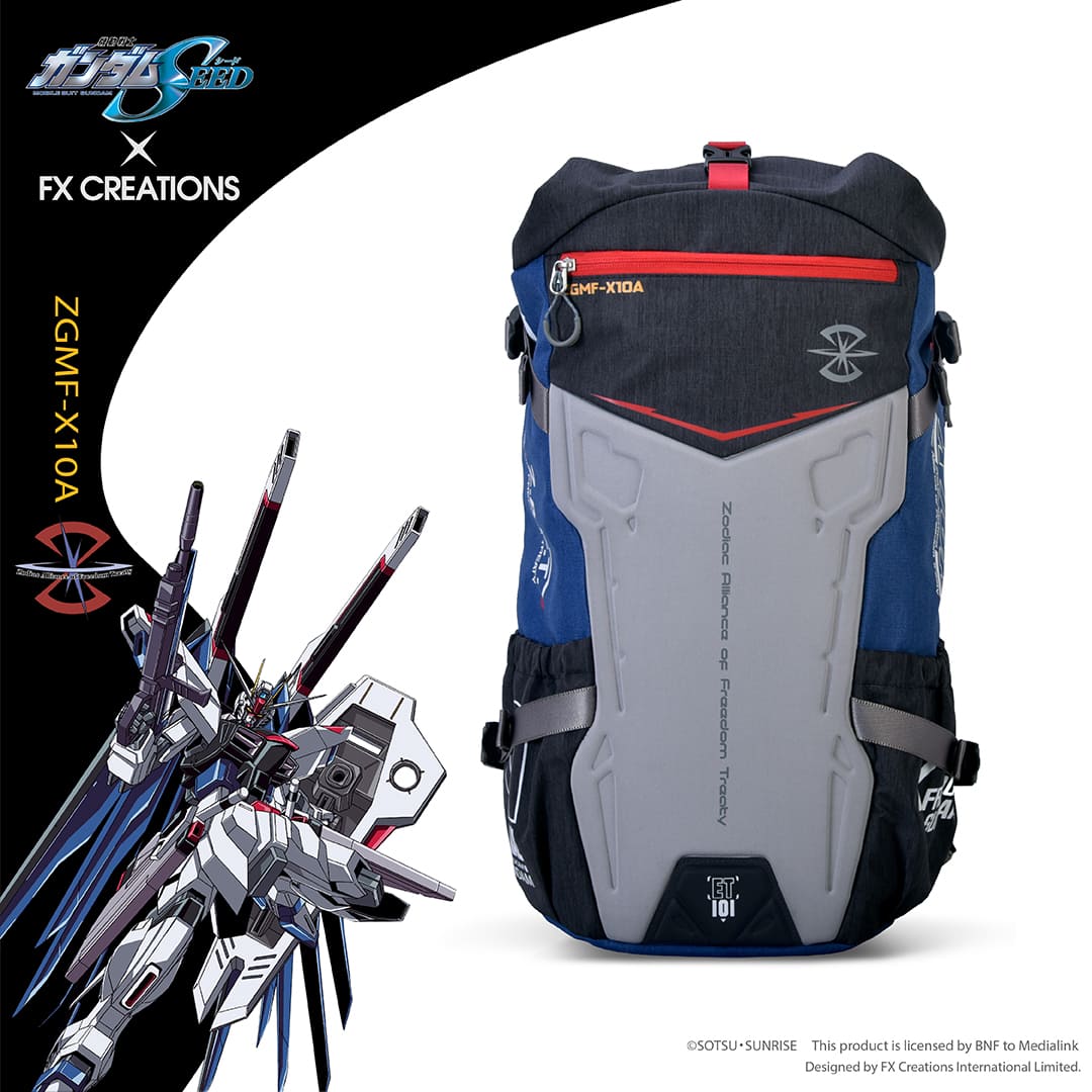 PREORDER ZGMF-X10A FREEDOM GUNDAM – AGS PRO SUSPENSION BACKPACK