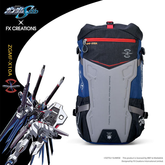 PREORDER ZGMF-X10A FREEDOM GUNDAM – AGS PRO SUSPENSION BACKPACK