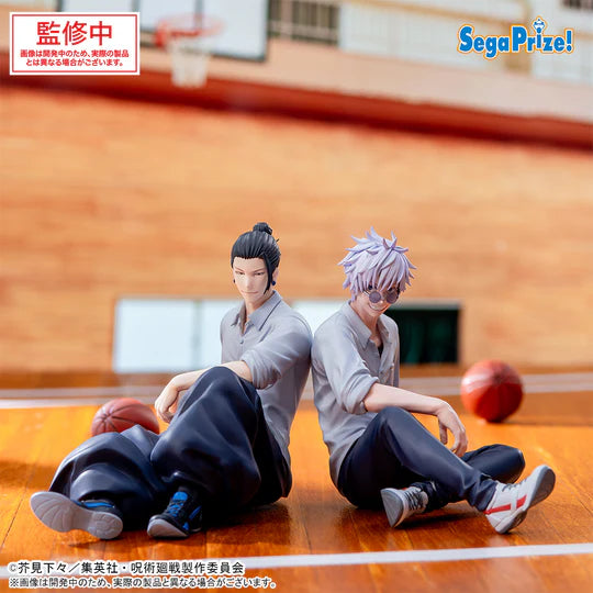 PREORDER Yumemirize Jujutsu Kaisen Hidden Inventory/Premature Death Satoru Gojo