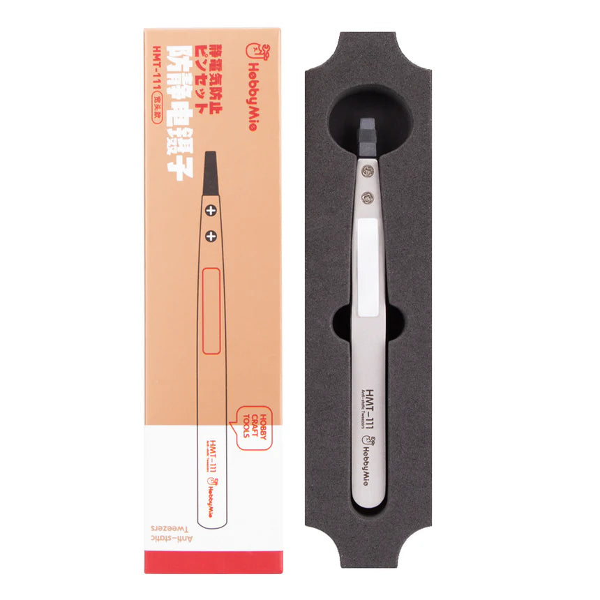 IN STOCK HMT-113 Anti-Static Tweezer