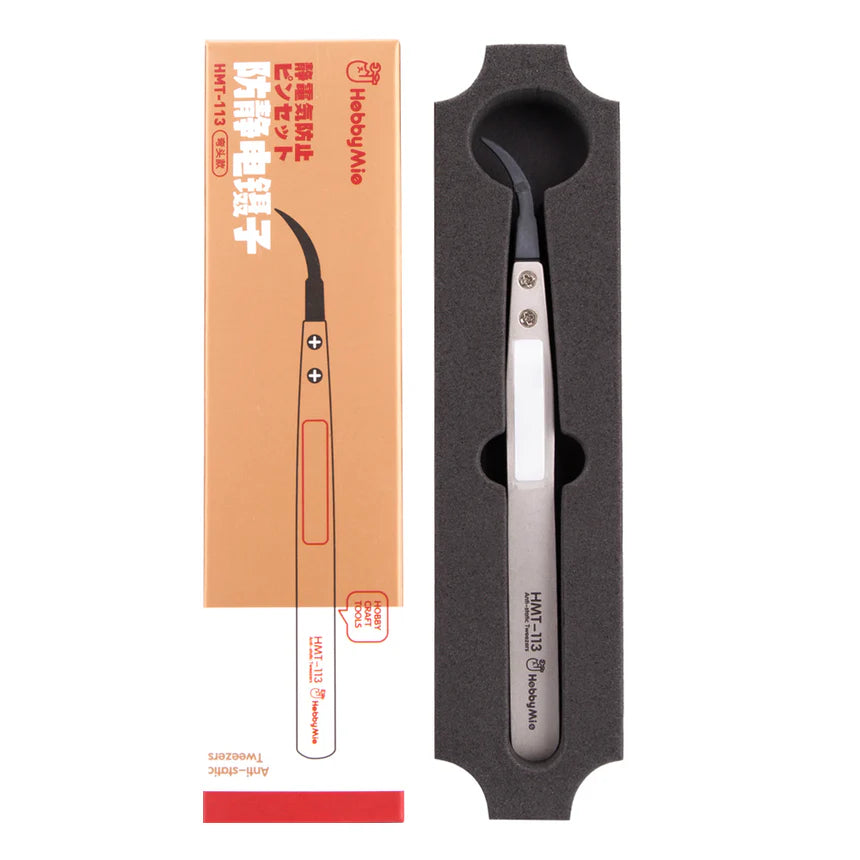 IN STOCK HMT-113 Anti-Static Tweezer