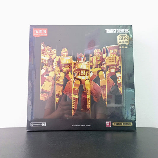 IN STOCK Transformers 2024 Yearbook Gold Limited Edition Boxed Set of 5 Model Kits