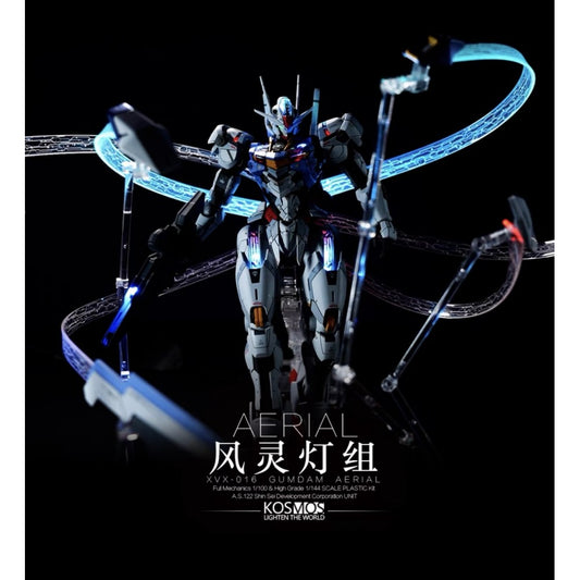 IN STOCK KOSMOS XVX-016 FM 1/100 Gundam Aerial LED Kit B Set