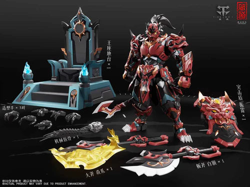PREORDER Cang Dao Model CD-FB-01 Tiger Vanguard