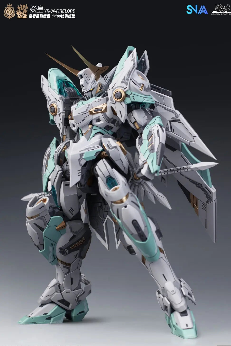 IN STOCK SNAA YR-04 Royal Series Fire Lord 1/100 Model Kit