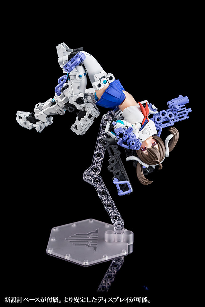 PREORDER KP682 MEGAMI DEVICE BUSTER DOLL GUNNER
