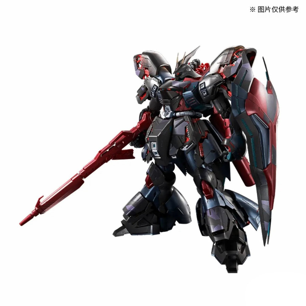 IN STOCK Cross Contrast Color Sazabi