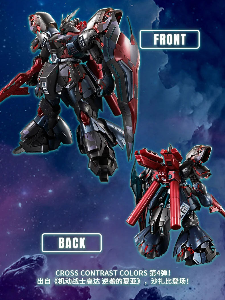 IN STOCK Cross Contrast Color Sazabi