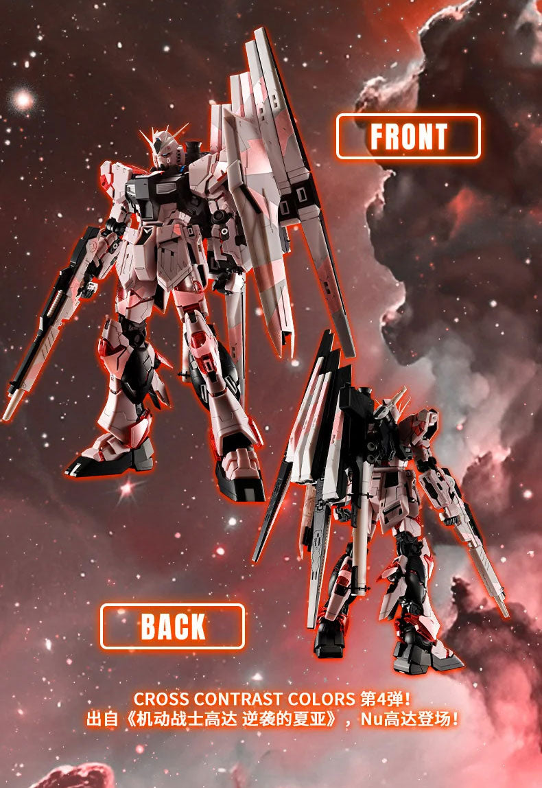 IN STOCK Cross Contrast Nu Gundam