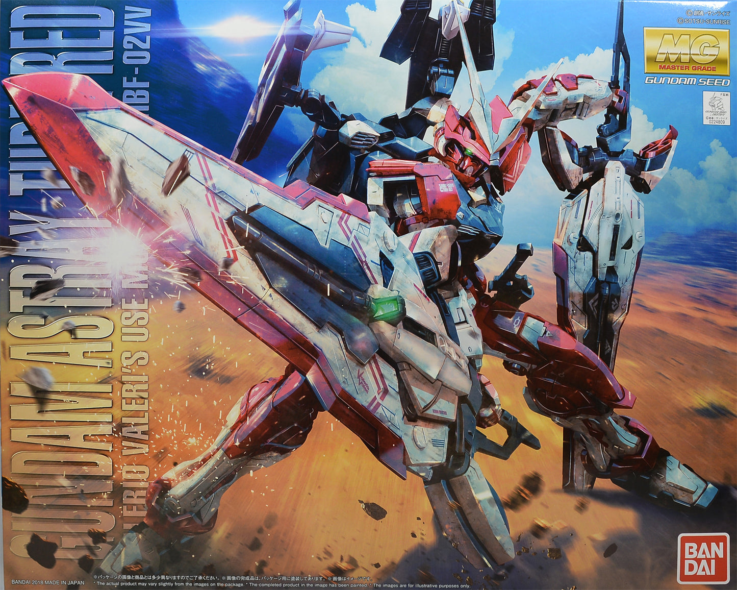 IN STOCK MG 1/100 MBF-02VV Gundam Astray Turn Red