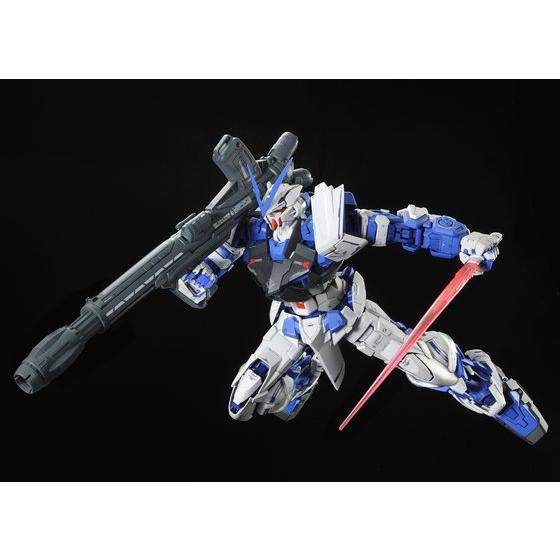 IN STOCK Premium Bandai PG 1/60 Gundam Astray Blue Frame