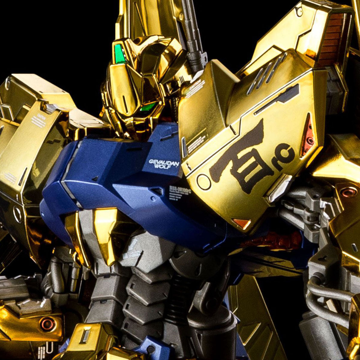 IN STOCK  P-Bandai: MG 1/100 Hyaku Raise Cain