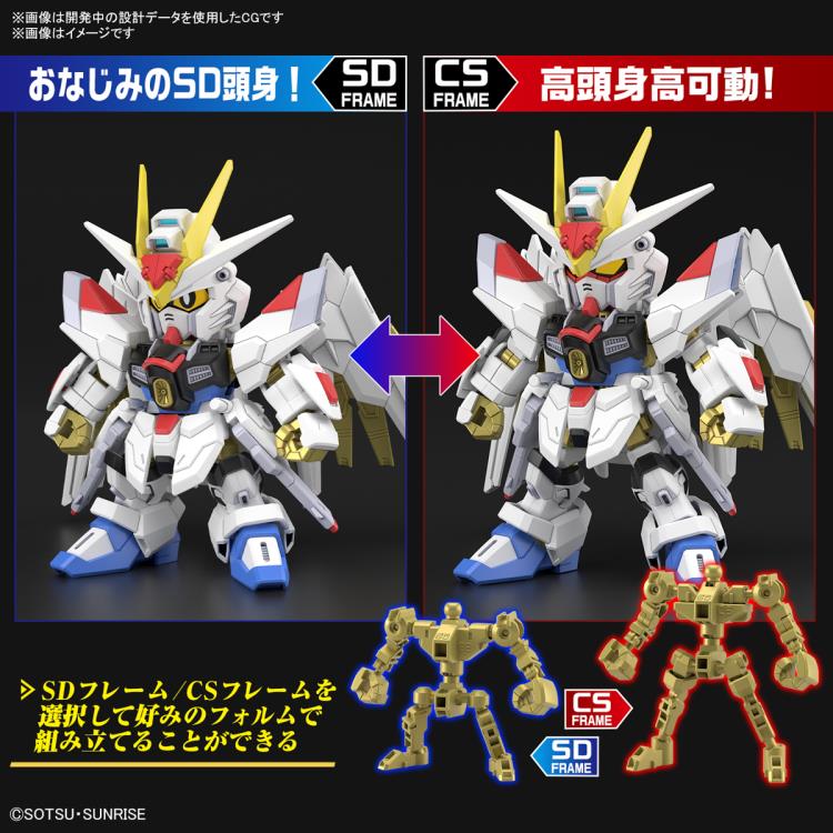 IN STOCK SD Gundam Cross Silhouette Mighty Strike Freedom Gundam (Mobile Suit Gundam SEED Freedom)