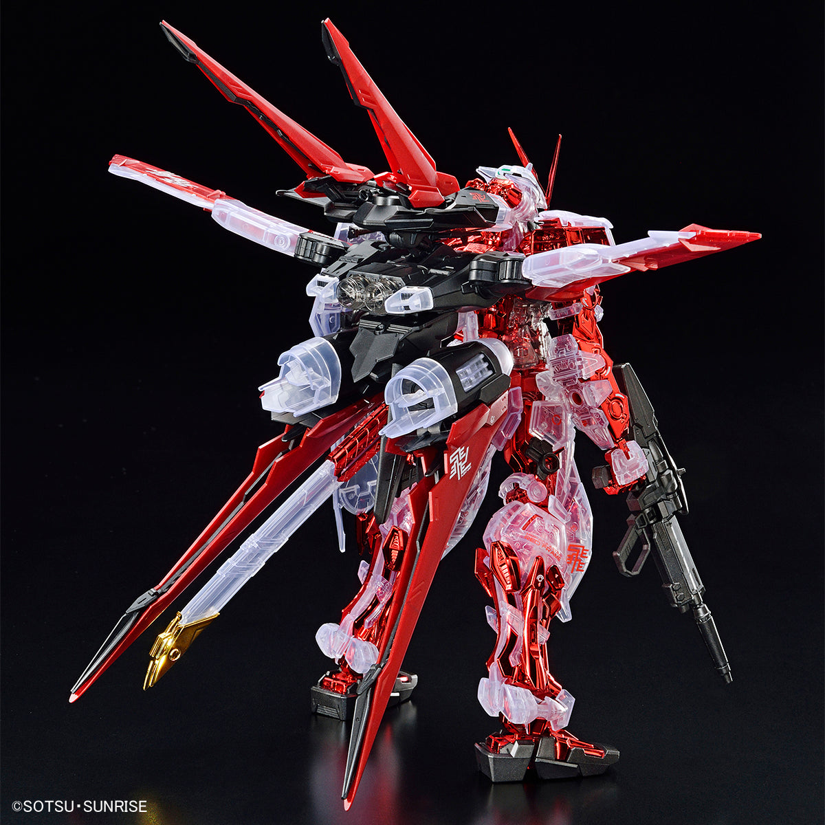 IN STOCK The Gundam Base Limited Gundam Astray Red Frame + Flight Unit